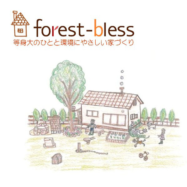 フォレストブレス