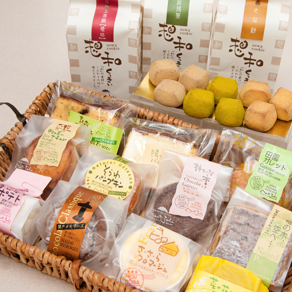 菓子工房 モンジョリ