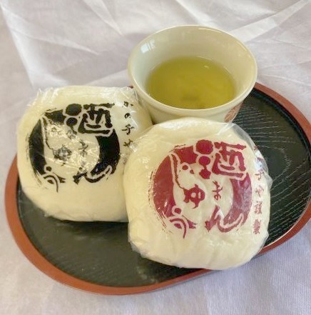 御菓子司 かの子や