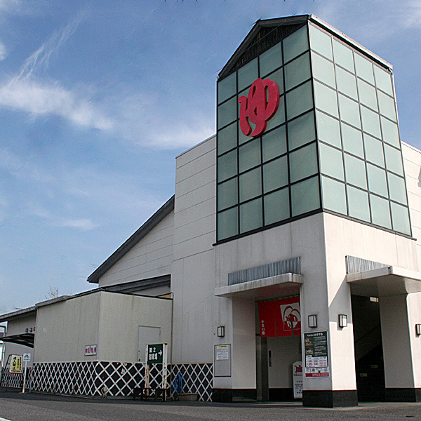 スーパー銭湯 やまの湯