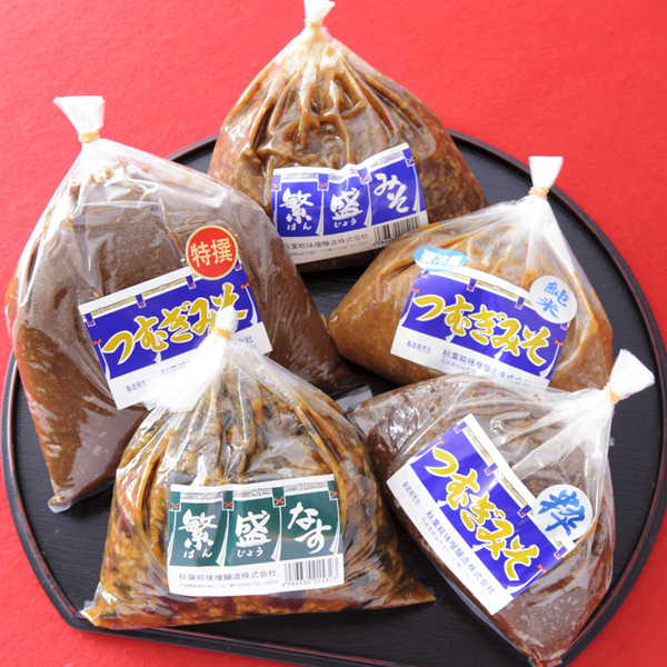 秋葉糀味噌醸造