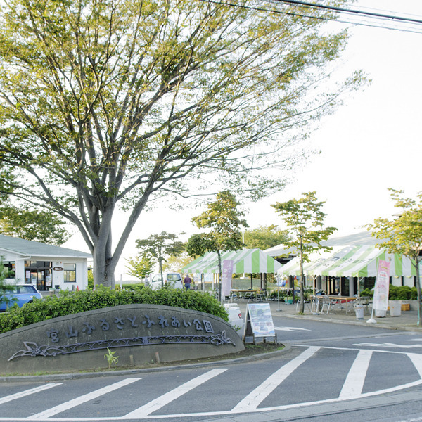 あけのアグリショップ