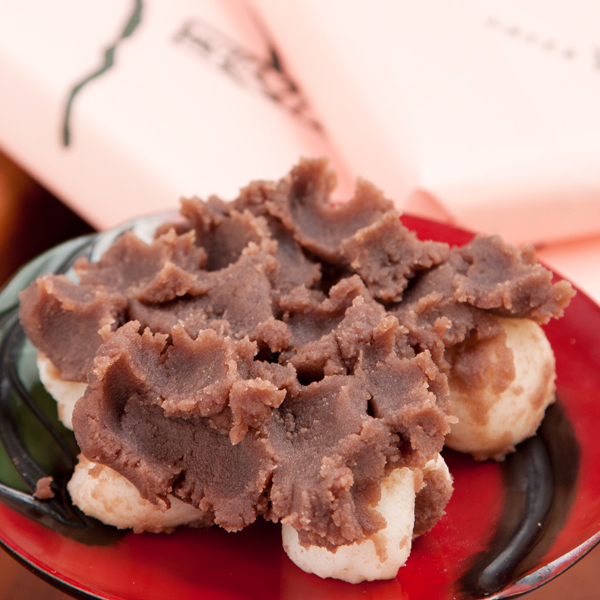 ゆたかや城下新石下店