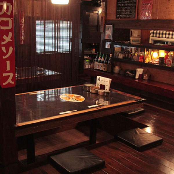 楽天酒家 日立店