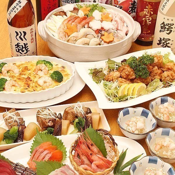 食彩食道 とび田