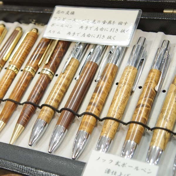 木工旋盤 たなつる工房