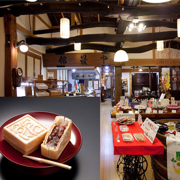 館最中本舗湖月庵