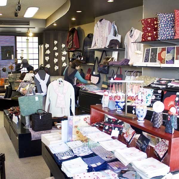 きもの舘 志お屋