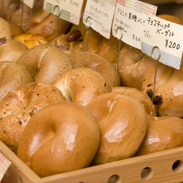 Kaffee Pause カフェーパウゼ