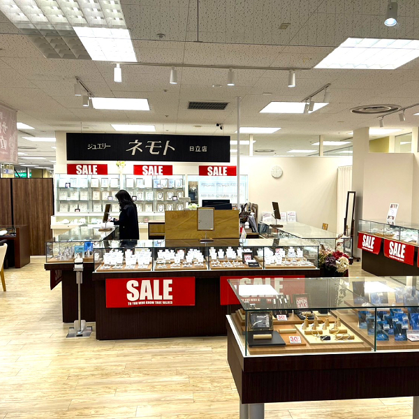 ジュエリーネモト 日立店