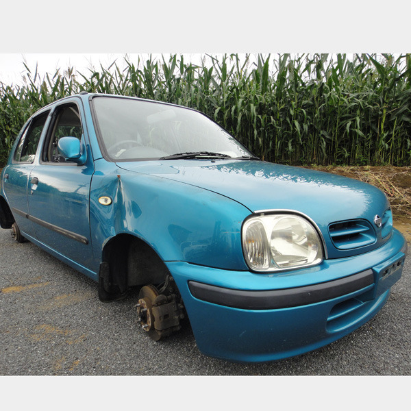 茨城オートパーツセンター