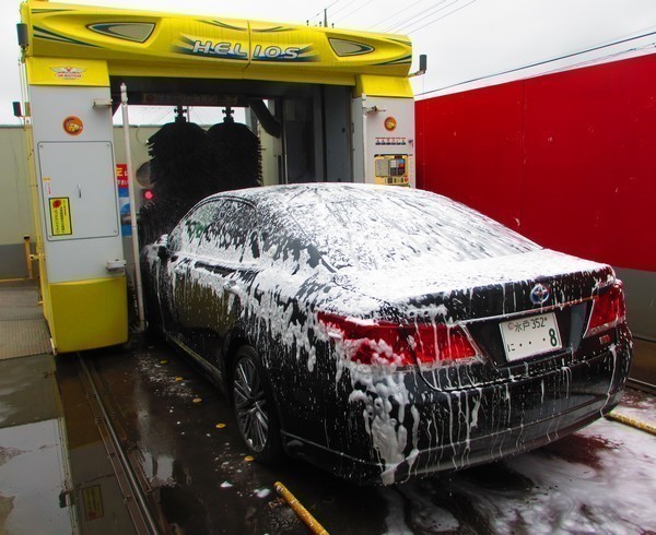 TOTAL CAR STATION CARES