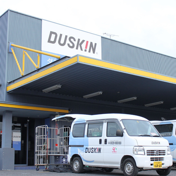 株式会社坂入商店 ダスキン大六天支店