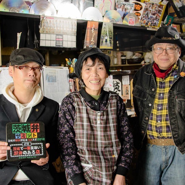 セルフ酒場 Ｑワトロ