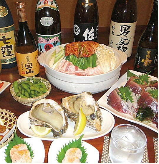 創作酒房炭火　よいや彩