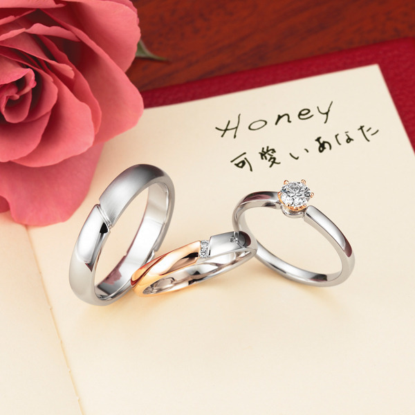 ブライダルリング専門店　ハート＆アイ つくば本店