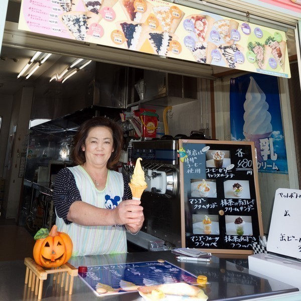 エイミーズキッチン