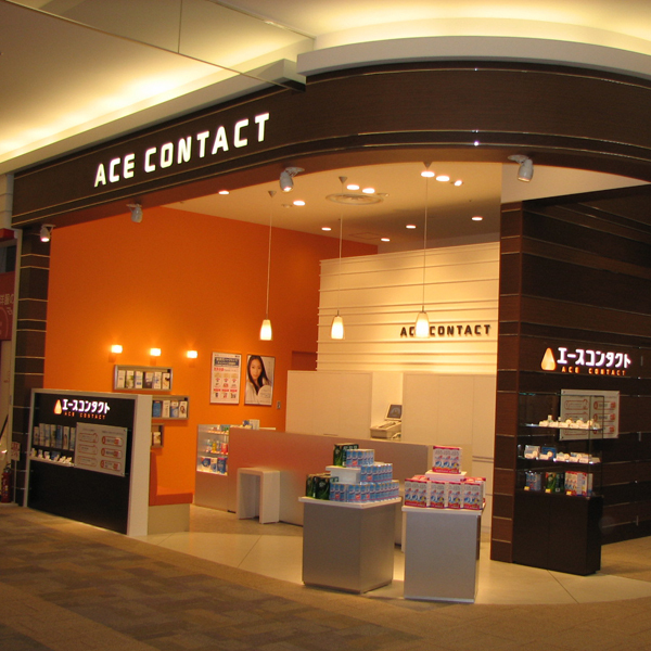 エースコンタクト イオンモール土浦店