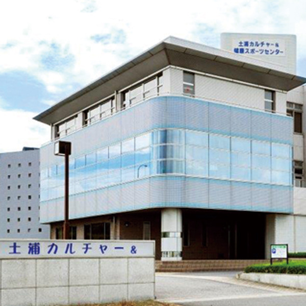 土浦カルチャーセンター＆健康スポーツセンター・TUCKS