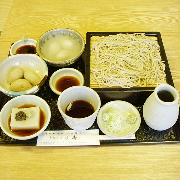 手打そば　匠庵