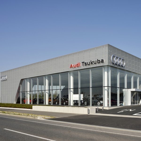 Audi正規ディーラー　Audiつくば