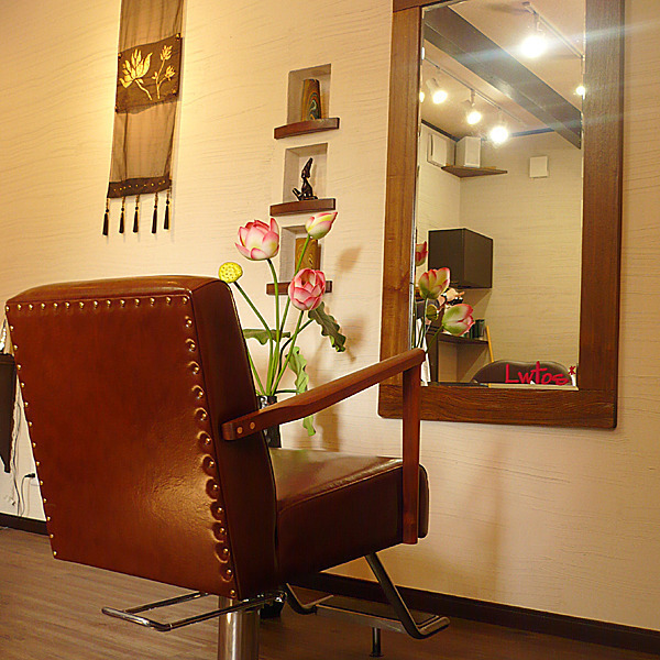 Healing Hair Salon Lwtos