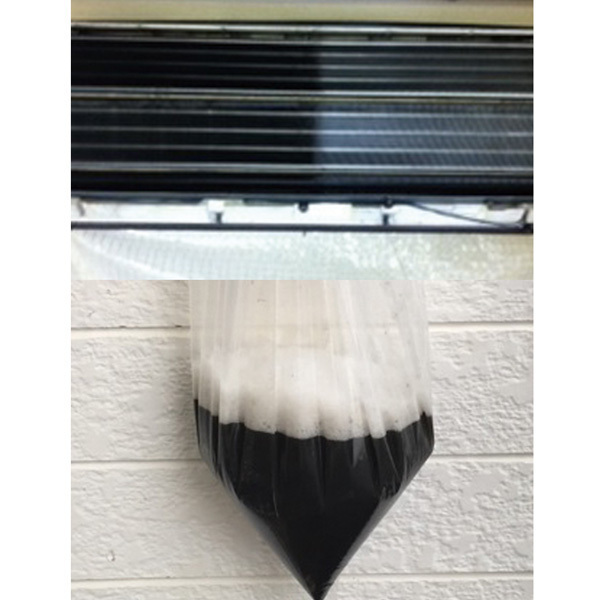 ホワイトサービス