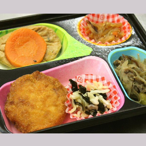 配食のふれ愛 日立店