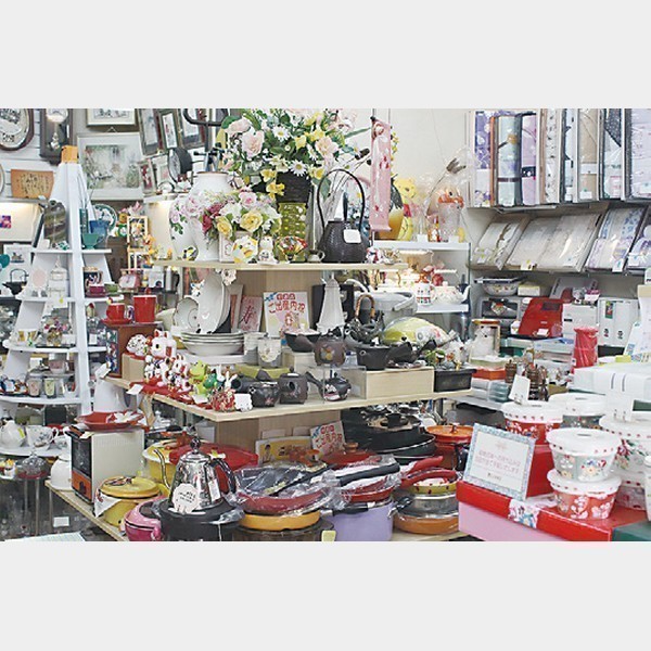 ギフトショップ 真心の店 エビスヤ