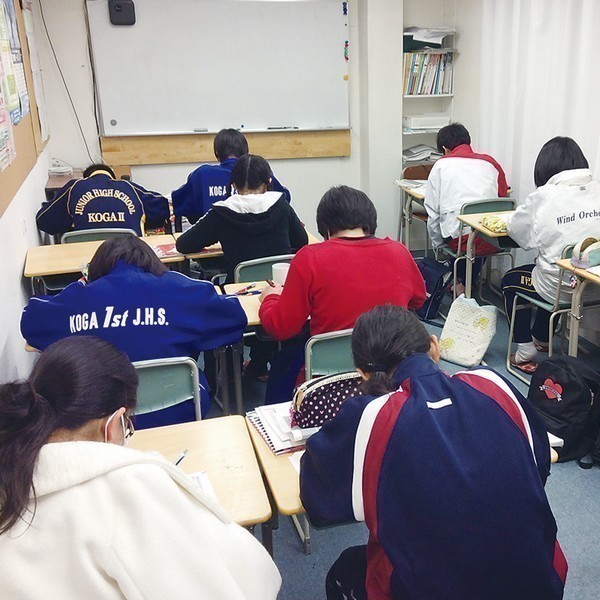 学習指導塾 エコールカプリス