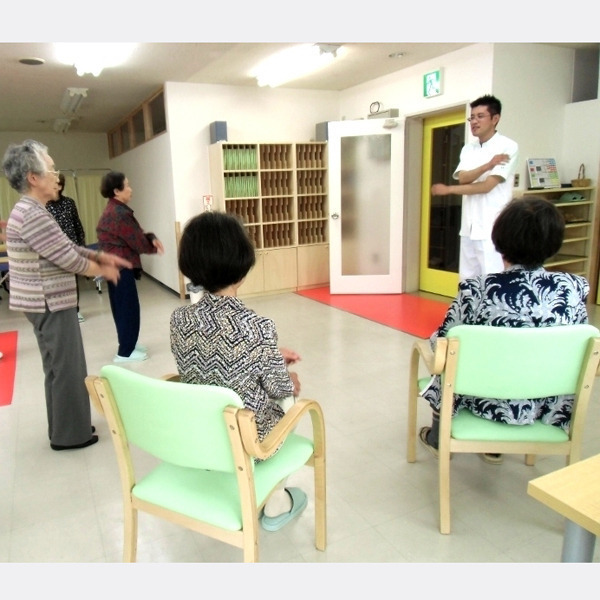 げんきリハビリセンター