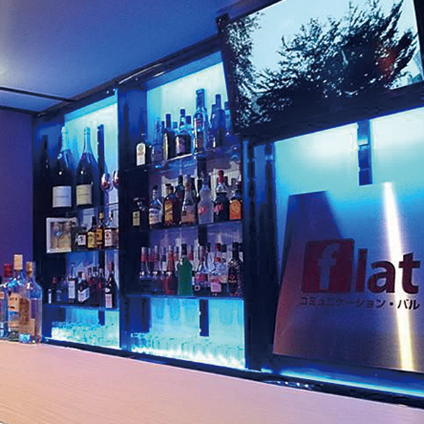 コミュニケーション・バル flat フラット