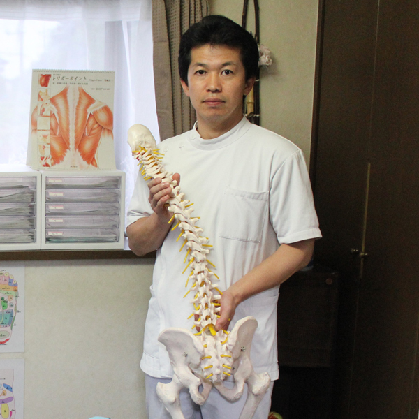 みゆう筋整術院