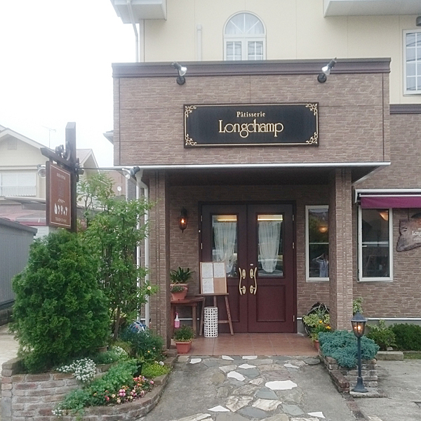 パティスリー ロンシャン