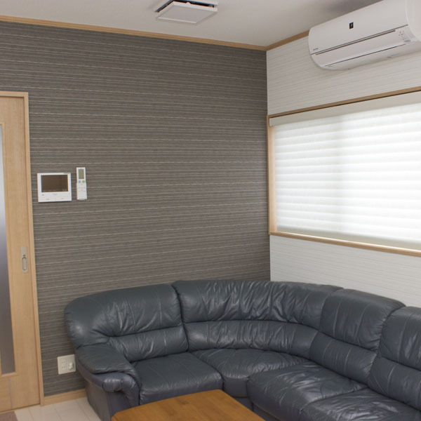 成幸堂 赤津内装表具店