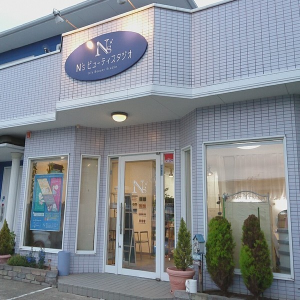 N's ビューティスタジオ