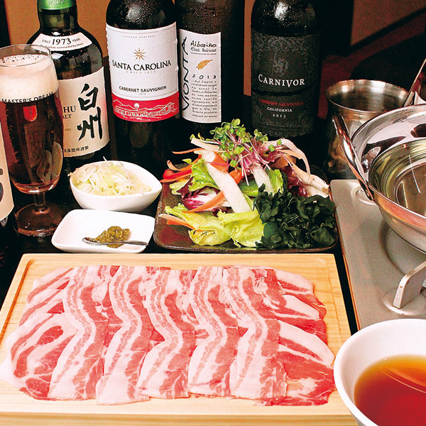 豚しゃぶ居酒屋 旨処 いとう