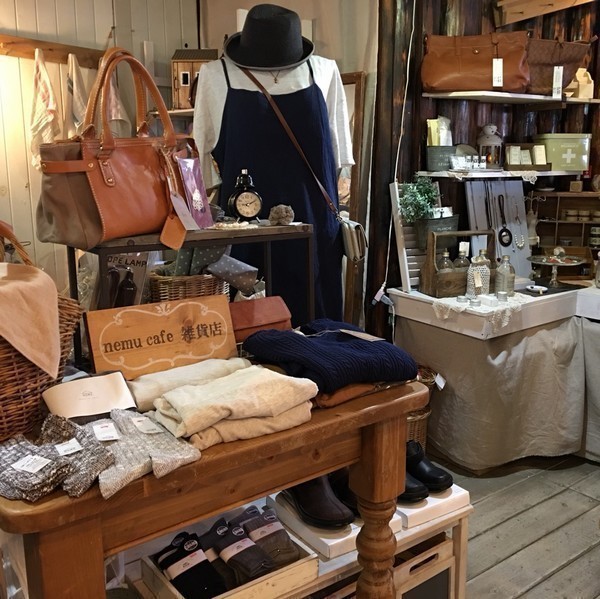 ねむの木カフェ＆Zakka shop