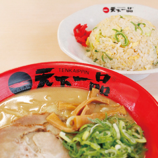 天下一品 つくば店