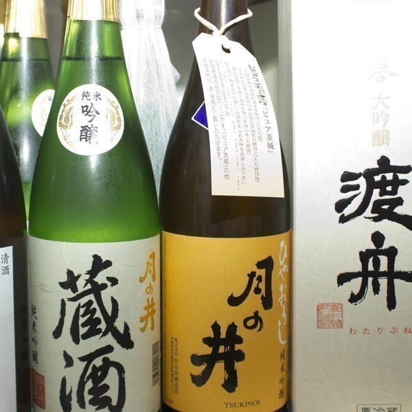 小貫酒店