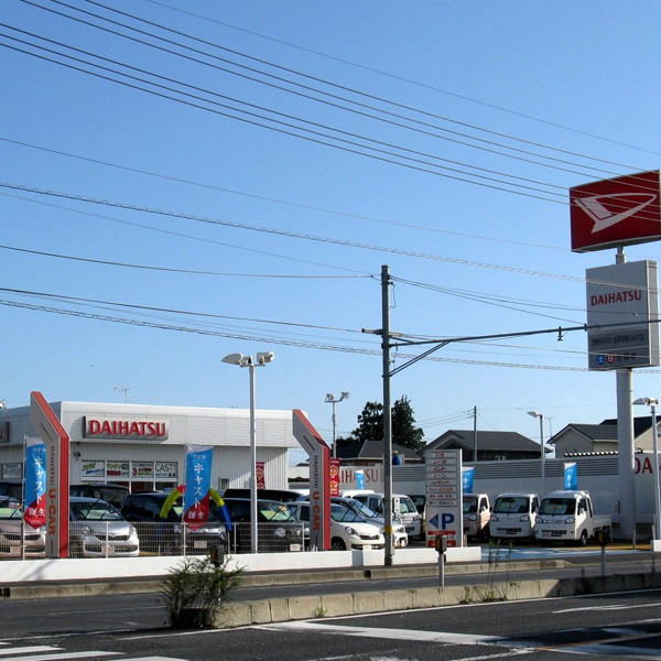 茨城ダイハツ販売 U-CAR水戸6号バイパス店
