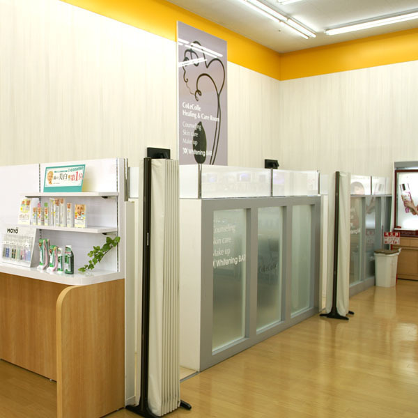 Whitening BAR守谷店