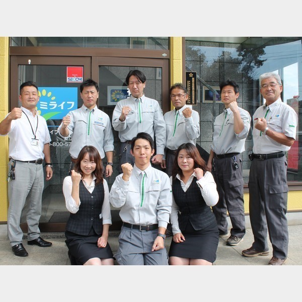 ミライフ株式会社 日立店