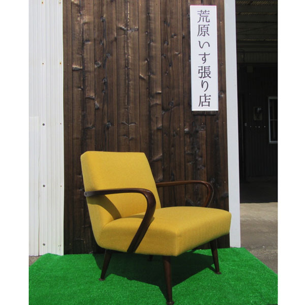荒原いす張り店