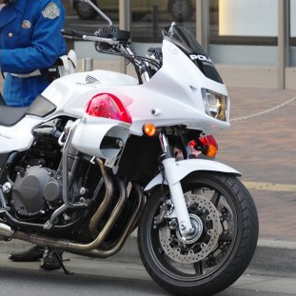 日本生物資源危機管理専門学校