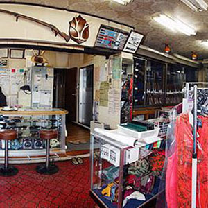 山内銃砲火薬店