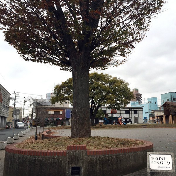 さわやかSUNパーク(まえのうち児童公園）