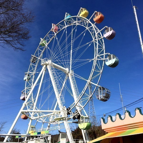 かみねレジャーランド