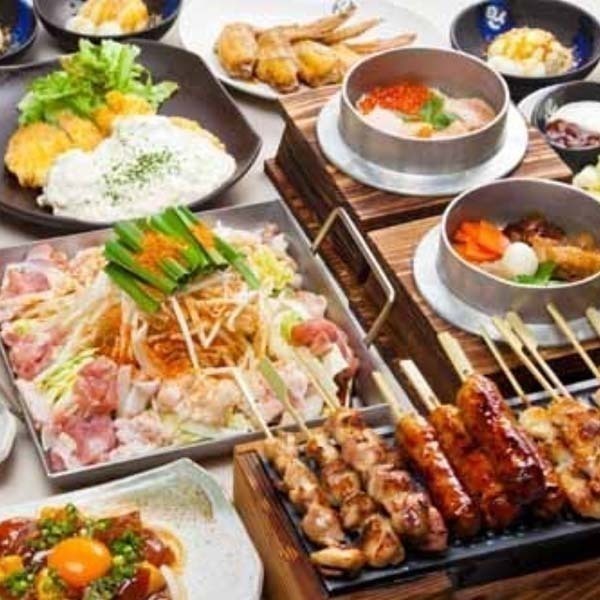 とりでん　日立多賀店