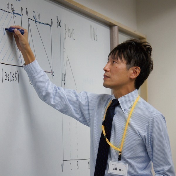 セナミ学院 下妻校